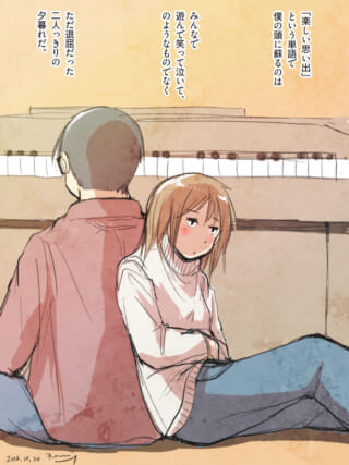 ピアノの前で背中合わせに座るハセガワと村木