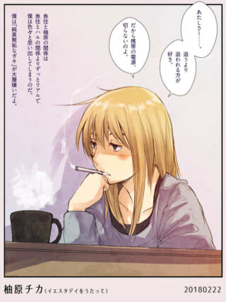 タバコをくわえて物思いにふけるオズ先輩
