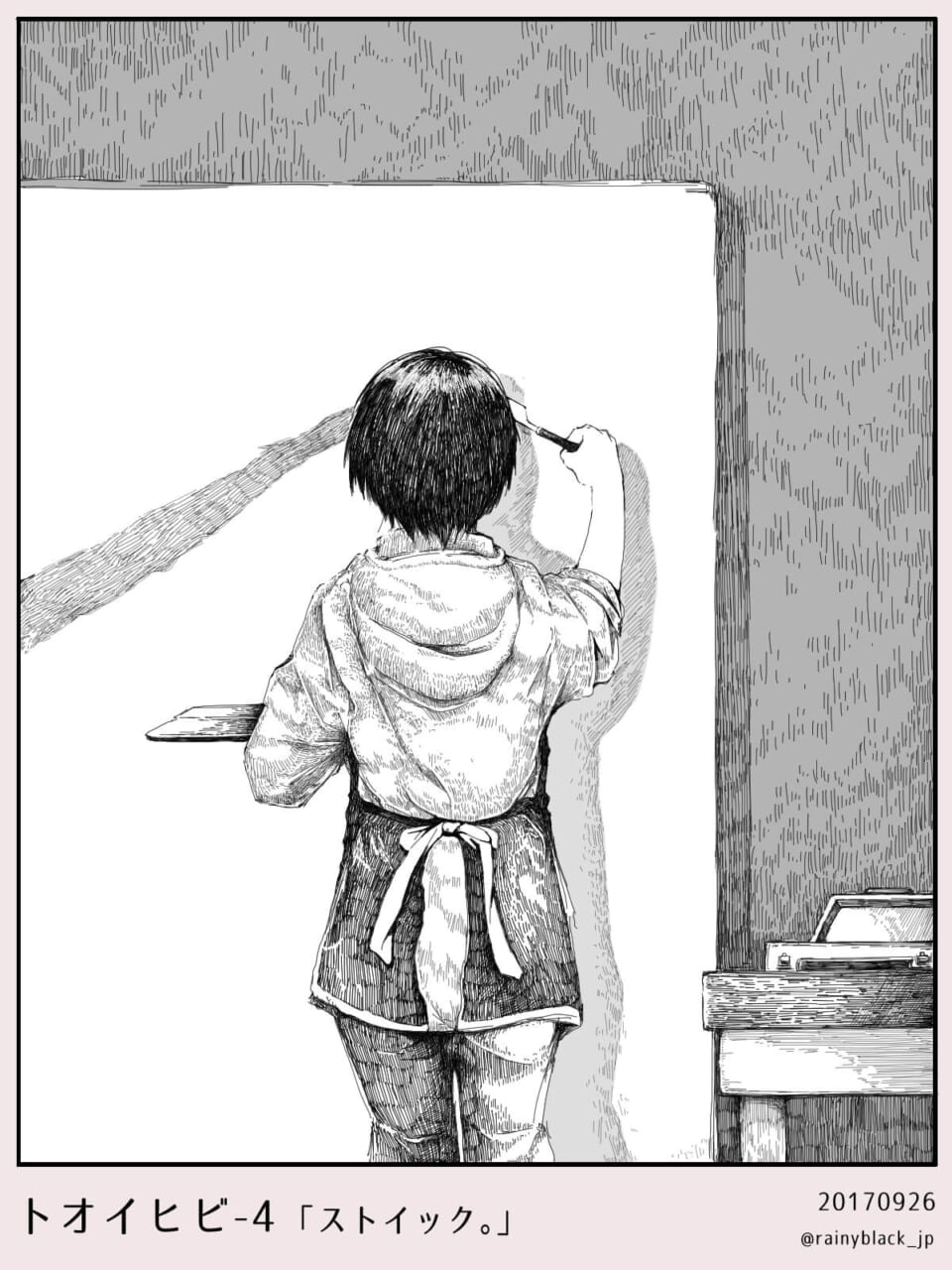 大きなキャンバスに絵を描くオズ先輩の背中